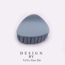 Load image into Gallery viewer, 1PC 2020 Korean Fashion Design Women Hair Claw Solid Color Hair Crab Retro Square Scrub Hair Clips Small Size
