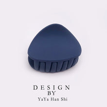 Load image into Gallery viewer, 1PC 2020 Korean Fashion Design Women Hair Claw Solid Color Hair Crab Retro Square Scrub Hair Clips Small Size
